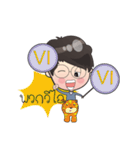 marketdata language mao（個別スタンプ：18）