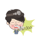 marketdata language mao（個別スタンプ：19）