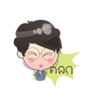 marketdata language mao（個別スタンプ：21）