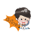 marketdata language mao（個別スタンプ：23）