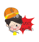 marketdata language mao（個別スタンプ：32）