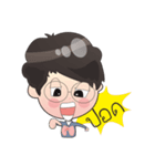 marketdata language mao（個別スタンプ：33）