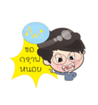 marketdata language mao（個別スタンプ：35）