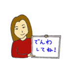 恋する女子のホワイトボードスタンプ（個別スタンプ：11）