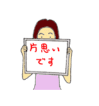 恋する女子のホワイトボードスタンプ（個別スタンプ：15）