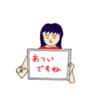 恋する女子のホワイトボードスタンプ（個別スタンプ：20）