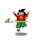 Superngnung（個別スタンプ：2）