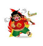 Superngnung（個別スタンプ：5）