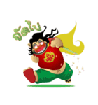 Superngnung（個別スタンプ：8）