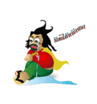 Superngnung（個別スタンプ：15）