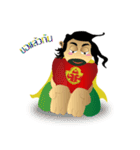 Superngnung（個別スタンプ：16）