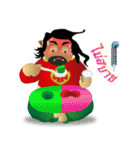 Superngnung（個別スタンプ：17）