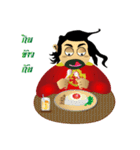 Superngnung（個別スタンプ：18）