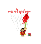 Superngnung（個別スタンプ：21）