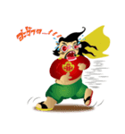 Superngnung（個別スタンプ：31）