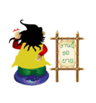 Superngnung（個別スタンプ：33）