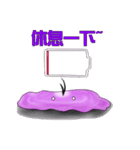 bubble(BABO)（個別スタンプ：9）