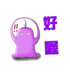 bubble(BABO)（個別スタンプ：12）