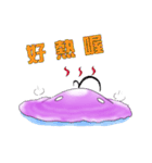 bubble(BABO)（個別スタンプ：14）