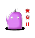 bubble(BABO)（個別スタンプ：15）