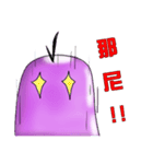 bubble(BABO)（個別スタンプ：20）