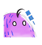 bubble(BABO)（個別スタンプ：21）