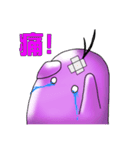 bubble(BABO)（個別スタンプ：32）