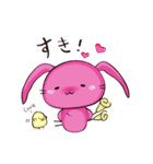 Taro Bunny と Pudding Chick（個別スタンプ：4）