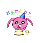 Taro Bunny と Pudding Chick（個別スタンプ：6）