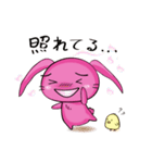 Taro Bunny と Pudding Chick（個別スタンプ：9）