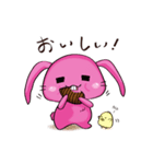 Taro Bunny と Pudding Chick（個別スタンプ：10）