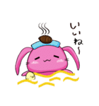 Taro Bunny と Pudding Chick（個別スタンプ：12）