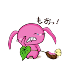 Taro Bunny と Pudding Chick（個別スタンプ：18）