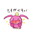 Taro Bunny と Pudding Chick（個別スタンプ：28）