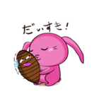 Taro Bunny と Pudding Chick（個別スタンプ：29）