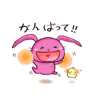 Taro Bunny と Pudding Chick（個別スタンプ：35）