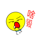 Little Tubby's mood（個別スタンプ：1）