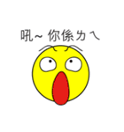 Little Tubby's mood（個別スタンプ：2）