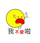 Little Tubby's mood（個別スタンプ：7）