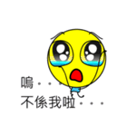 Little Tubby's mood（個別スタンプ：8）