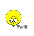Little Tubby's mood（個別スタンプ：11）