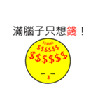 Little Tubby's mood（個別スタンプ：16）