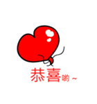 Little Tubby's mood（個別スタンプ：17）