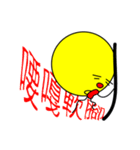 Little Tubby's mood（個別スタンプ：20）