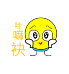 Little Tubby's mood（個別スタンプ：22）