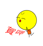 Little Tubby's mood（個別スタンプ：23）