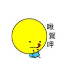Little Tubby's mood（個別スタンプ：24）