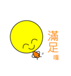 Little Tubby's mood（個別スタンプ：27）