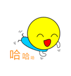 Little Tubby's mood（個別スタンプ：30）