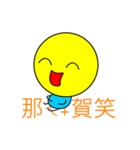 Little Tubby's mood（個別スタンプ：31）
